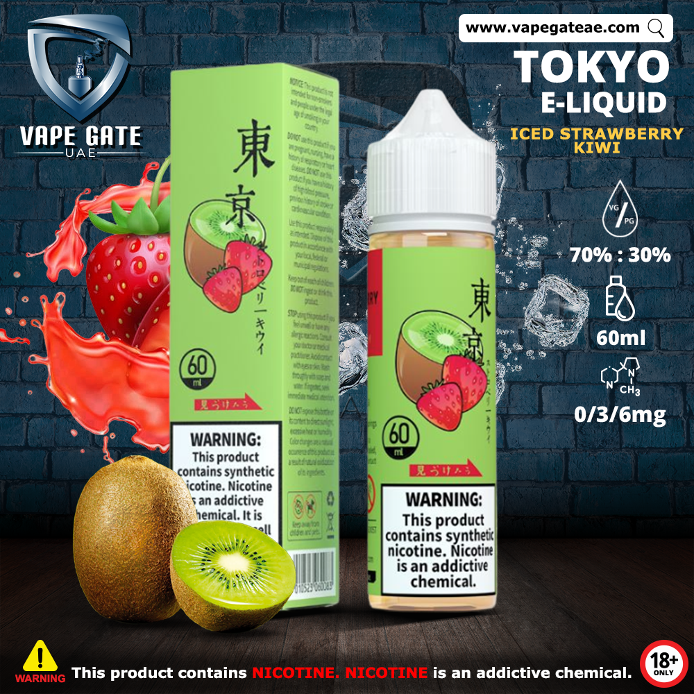 Strawberry Kiwi Vape Price Strawberry Kiwi Ice Geek Bar Pulse X 25K Air Factory KIWI STRAWBERRY - BANANA BANG 60ML Salt Nic Strawberry Kiwi Vape Price Strawberry Kiwi Ice Geek Bar Pulse X 25K Air Factory KIWI STRAWBERRY - BANANA BANG 60ML Salt Nic