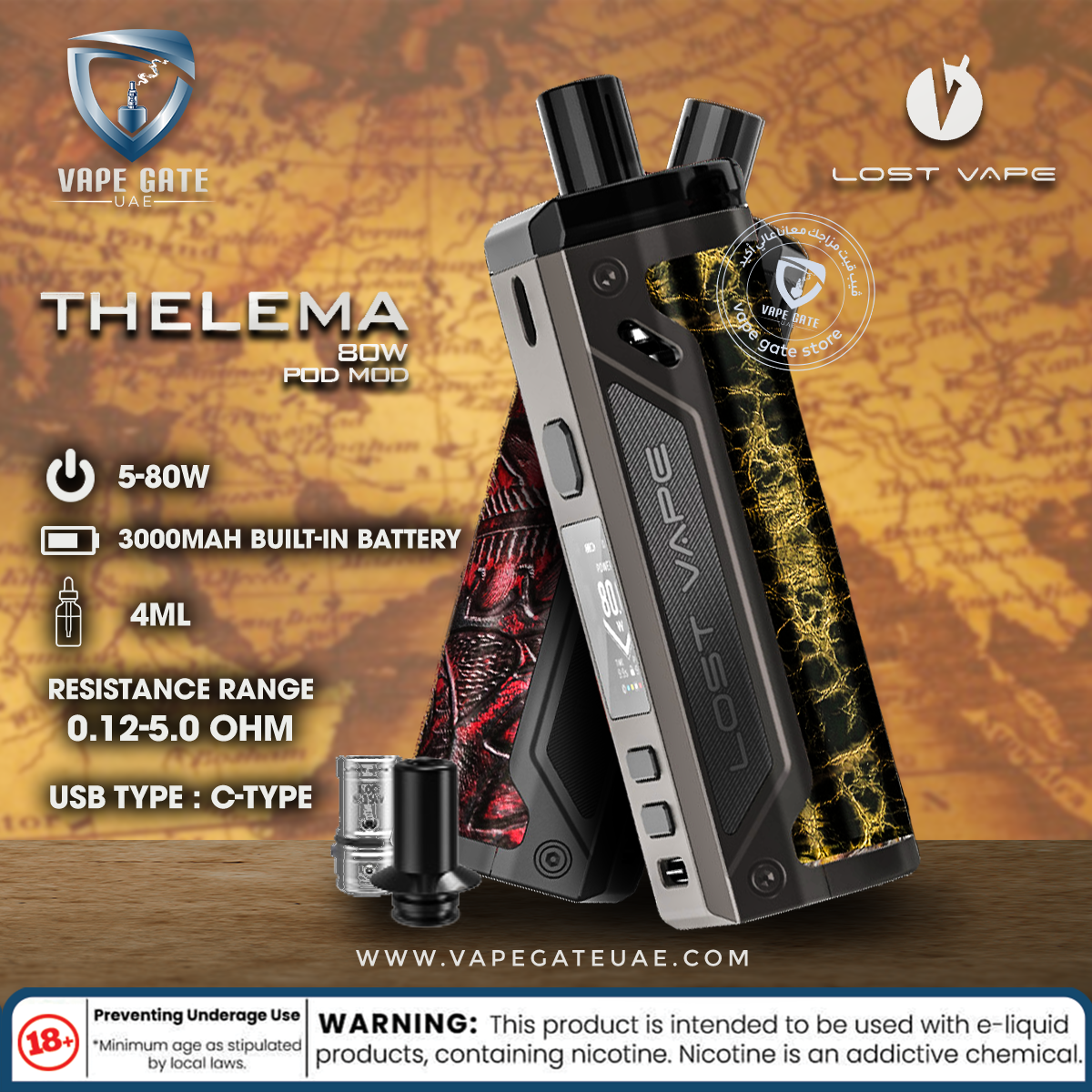 Thelema 80W Pod Mod Kit - by Lost Vape | Dubai & Abu Dhabi UAE | Vape Riyadh Thelema 80W Pod Mod Kit - by Lost Vape | Dubai & Abu Dhabi UAE | Vape Riyadh