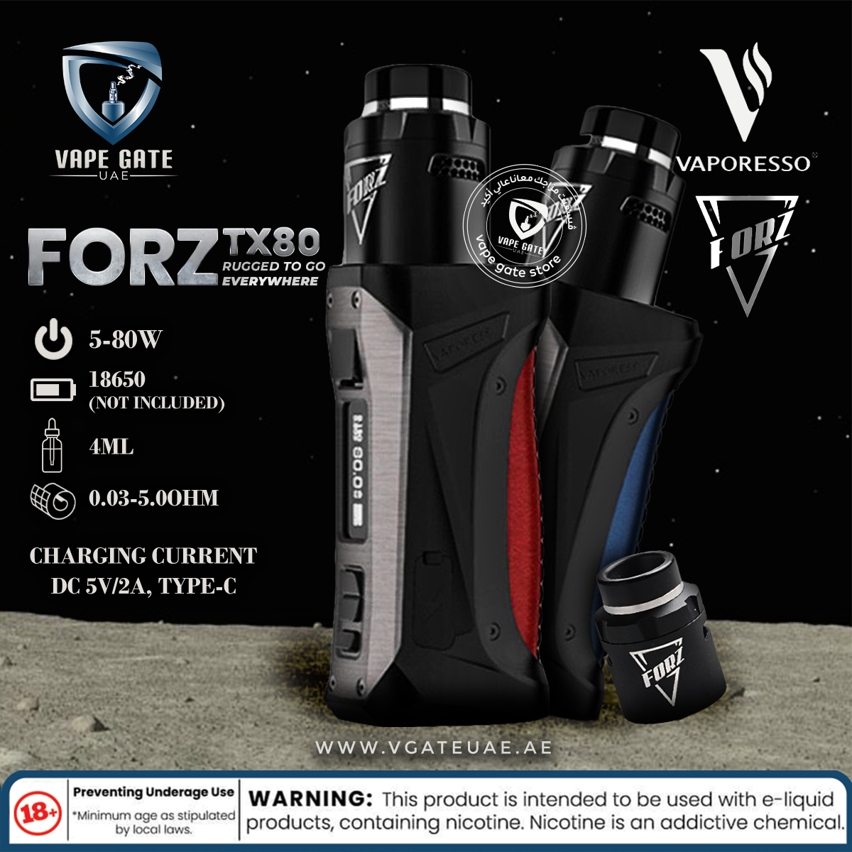 Vaporesso FORZ TX80 VW Kit With FORZ RDA | Dubai & Abu Dhabi UAE