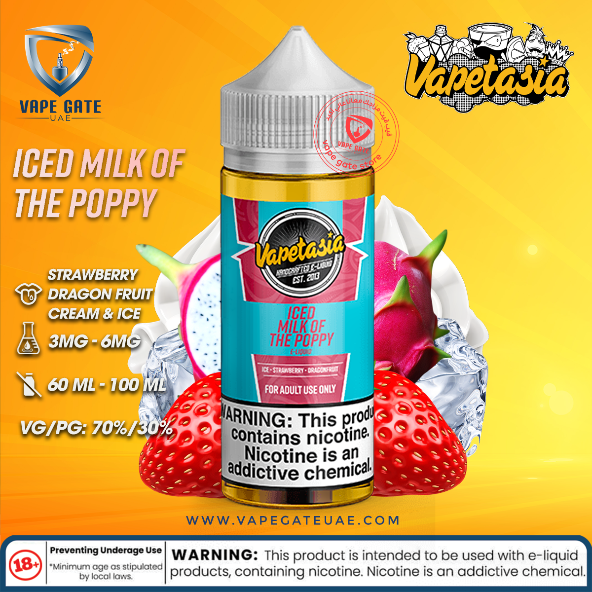 Fruits Iced Pango Iced Milk Of The Poppy E-Juice By Vapetasia Australia  Nicotine Series E-LiquidKiller