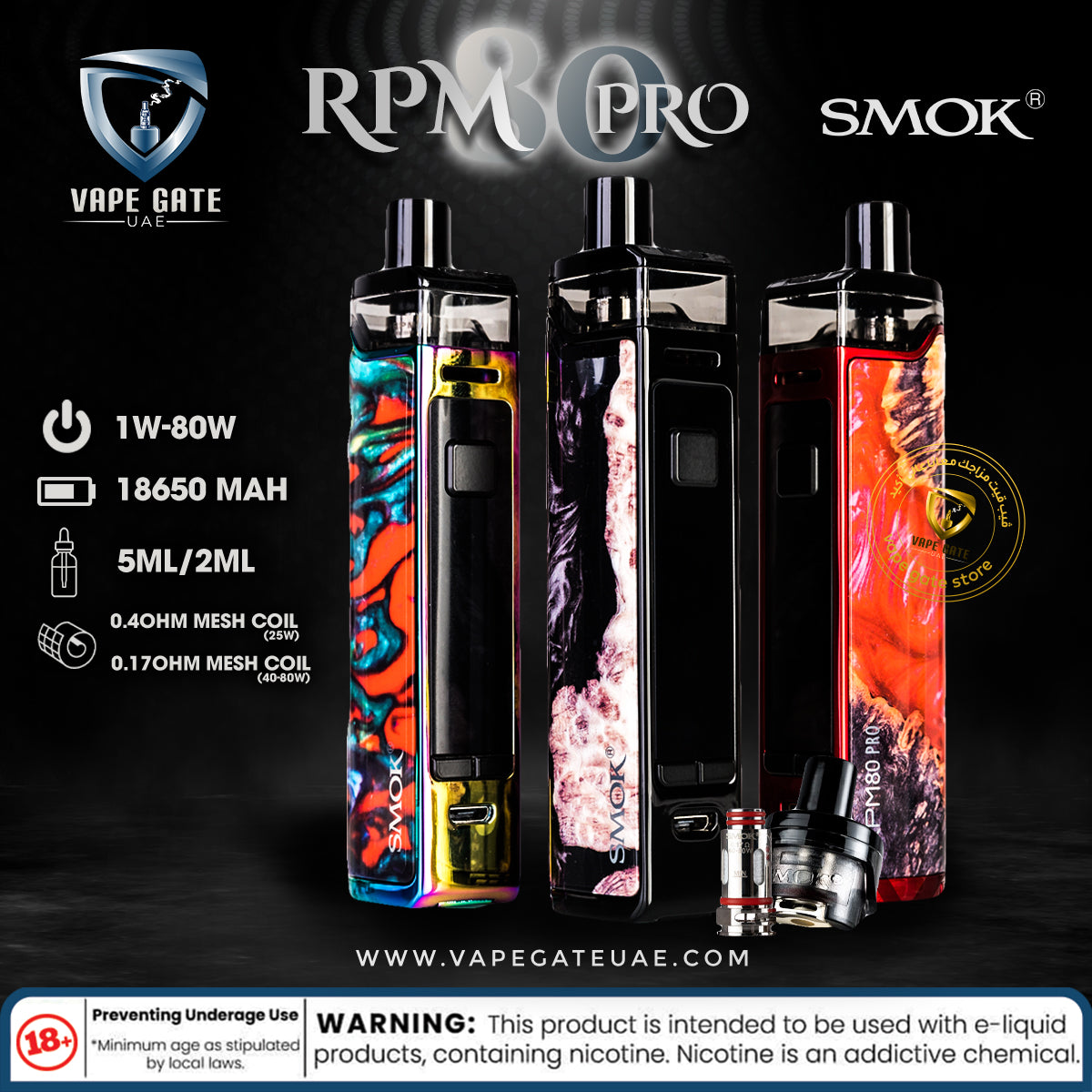 Smok Rpm80 Pro Vape Kit Smok RPM 80 Pro Vape Pod Starter Kit Review Smok Rpm80 Pro Vape Kit Smok RPM 80 Pro Vape Pod Starter Kit Review