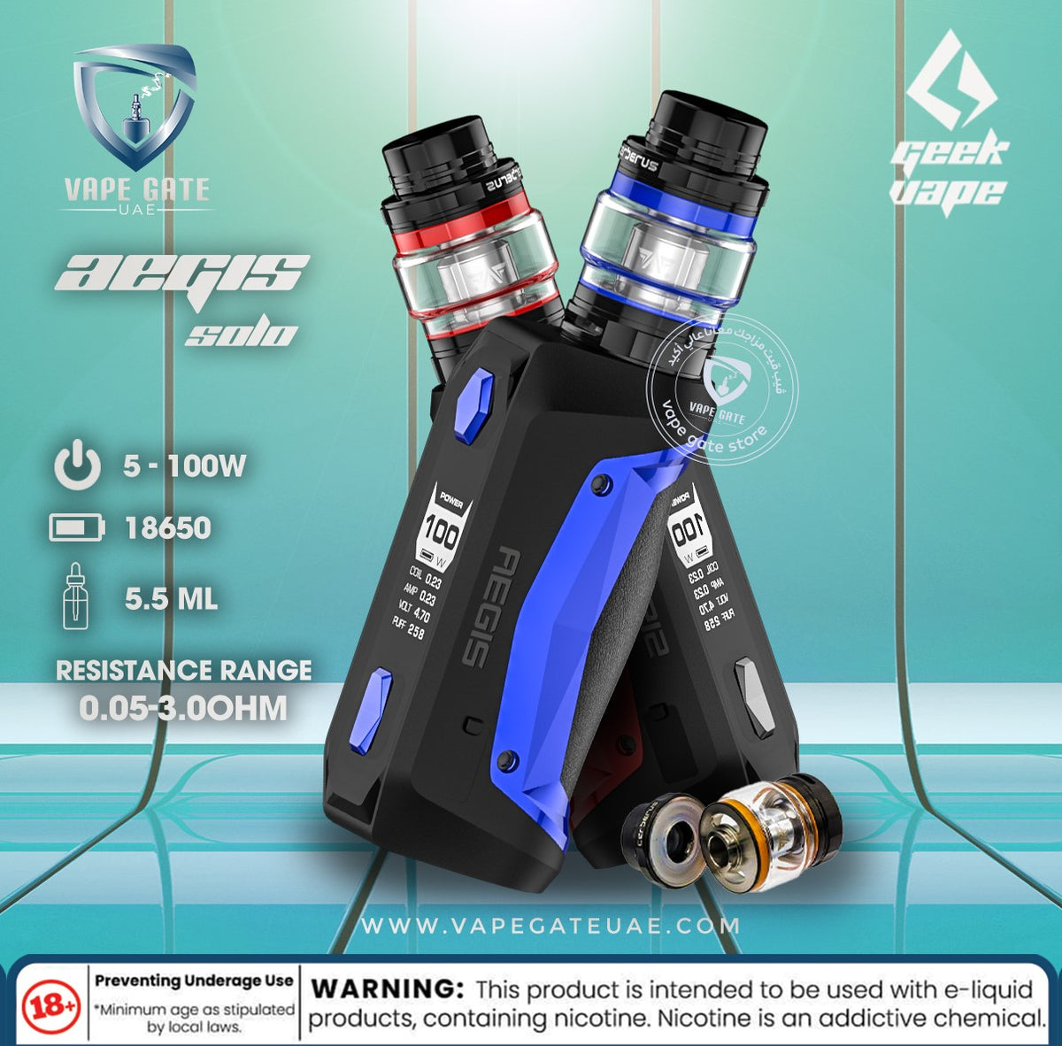 GeekVape Aegis Solo Kit 100W, Abu Dhabi, Dubai