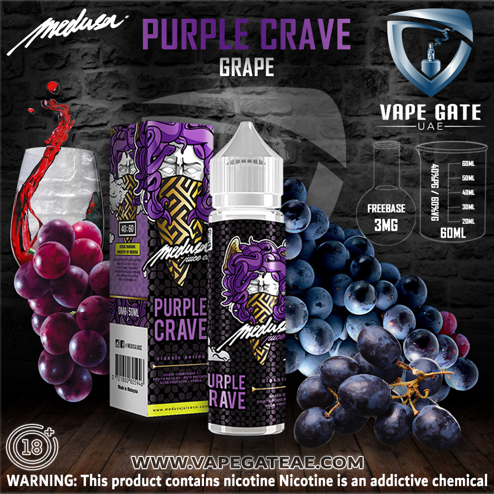 crave vape juice Purple Classic Series - Medusa Co.| Dubai | Abu Dhabi Year_1999 Ohm:1.2 Vaporesso XROS Replacement Pods