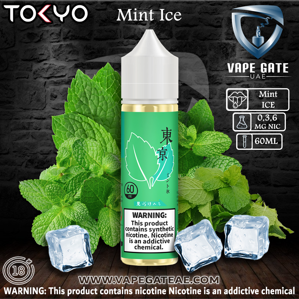 TOKYO Mint E Liquid | Vape Riyadh KSA | Dubai & Abu Dhabi UAE TOKYO Mint E Liquid | Vape Riyadh KSA | Dubai & Abu Dhabi UAE