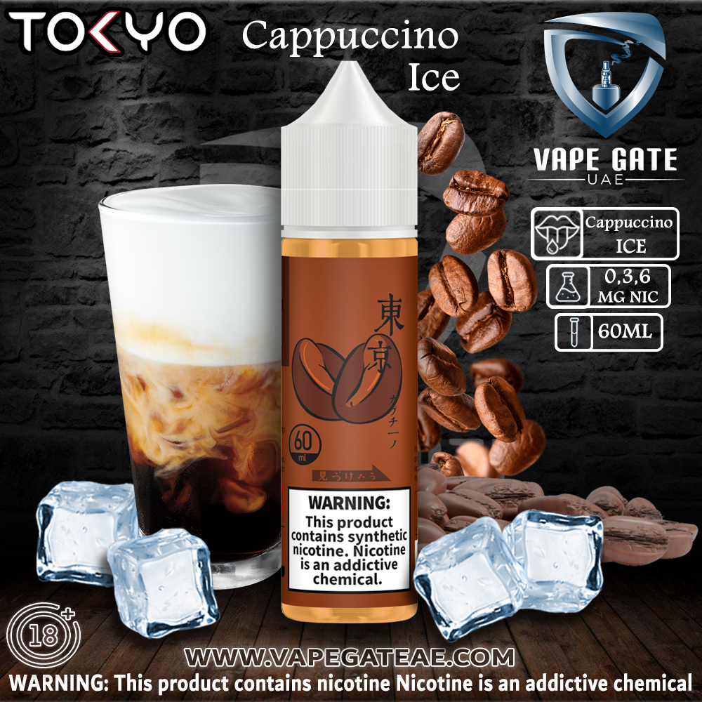 Cappuccino Vape Juice TOKYO Iced Cappuccino E Liquid | Vape Riyadh KSA Cappuccino Vape Juice TOKYO Iced Cappuccino E Liquid | Vape Riyadh KSA