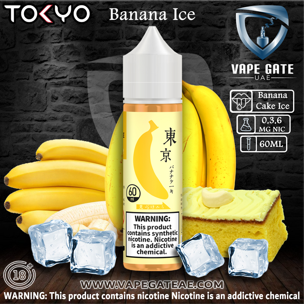 TOKYO Banana E Liquid | Vape Riyadh KSA
