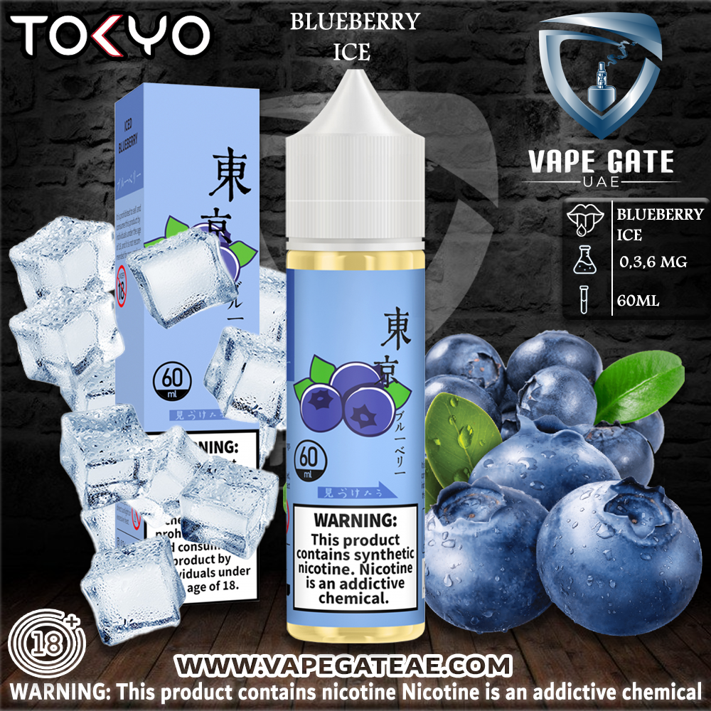 Tokyo Iced blueberry E Liquid | Vape Riyadh KSA | Dubai & Abu Dhabi UAE