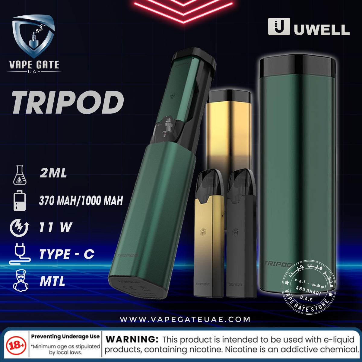 how much is elf bar vape Uwell Tripod PCC Pod System main image 1