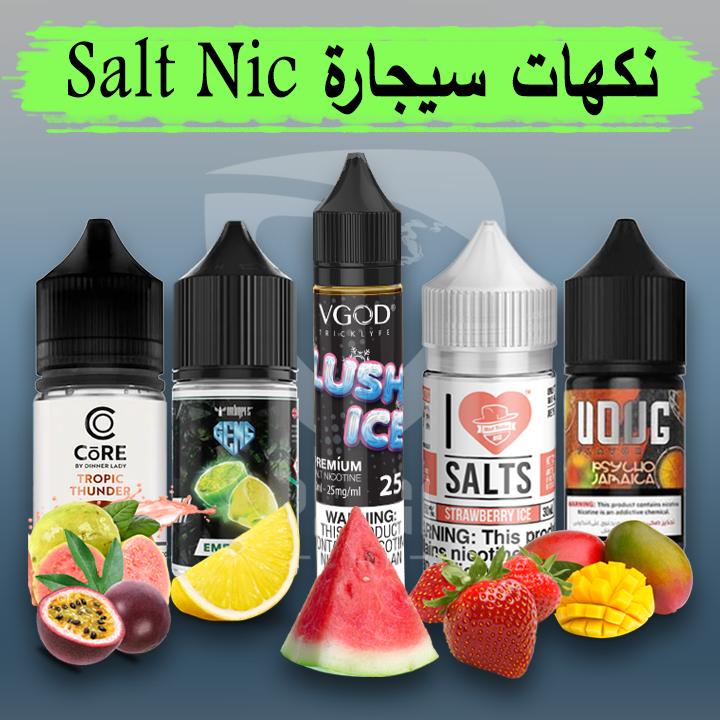 510 thread battery vape pen 3.7V 510 Thread Vape Battery