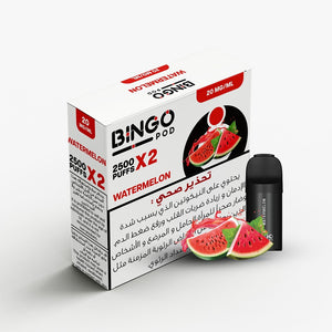 bingo pre filled pod blackcurrant grape best vape shop in dubai