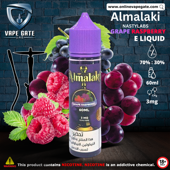 Grape Raspberry - Almalaki 60ML Abu Dhabi Dhabi