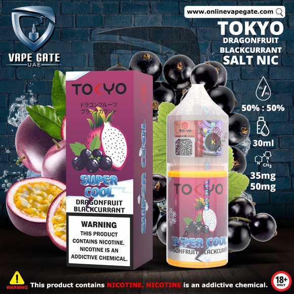 Tokyo Super Cool Dragonfruit Blackcurrant Saltnic 30ml Vape Dubai Duty Free