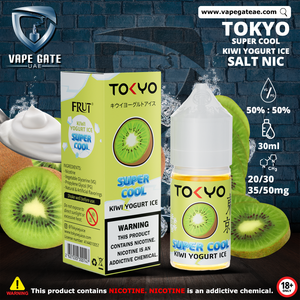 Tokyo Super Cool Kiwi Yogurt Ice Saltnic 30ml vape offer dubai