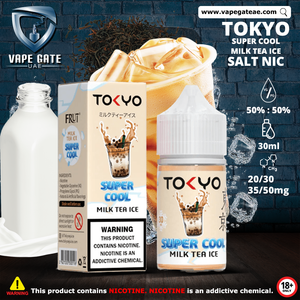 tokyo super cool milk tea ice best vape shop in dubai