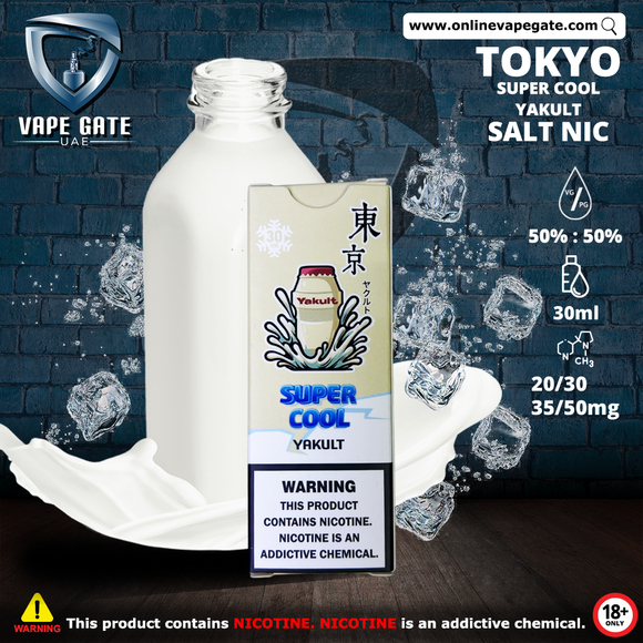 Tokyo Super Cool Yakult Saltnic 30ml VAPE DELIVERY ONLINE SHARJAH