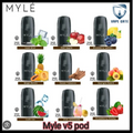 Myle V5 Meta Pods  - 2pcs/pack ABU DHABI DUBAI AL AIN RUWAIS AJMAN RAS AL KHAIMAH KSA