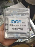 IQOS CLEANING STICKS - 30PCS. best shop vape in Dubai