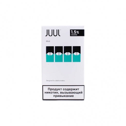 JUUL Refillable Pods Russian Version | Abu Dhabi & Dubai UAE | KSA Saudi Arabia JUUL Refillable Pods Russian Version | Abu Dhabi & Dubai UAE | KSA Saudi Arabia