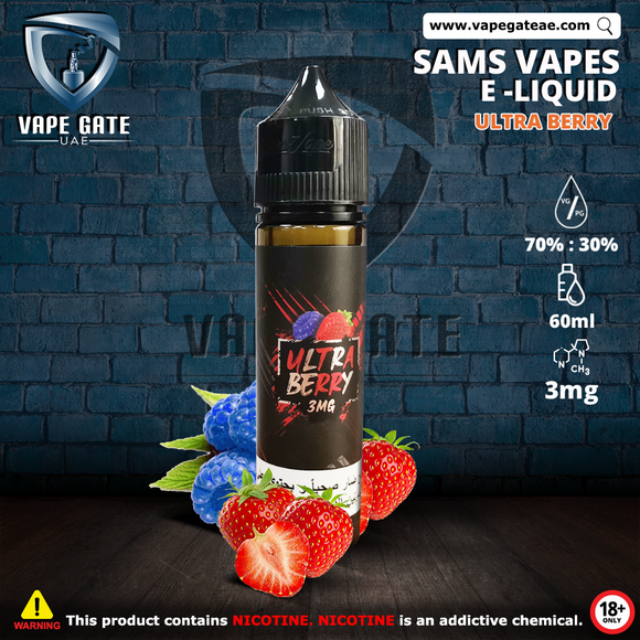 sam vapes ultra berry e liquid best shop vape in Dubai