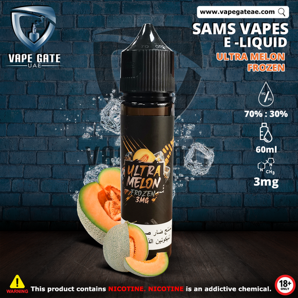 Sams vapes ultra melon frozen e liquid best shop vape in dubai