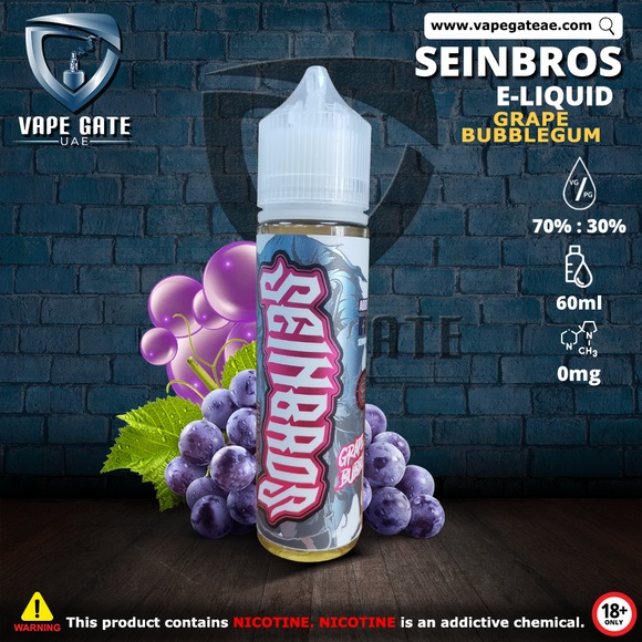 Grape Bubblegum 60ml E Liquid 0mg Nicotine by Seinbros - mg / 60 ml - E-LIQUIDS - UAE - KSA - Abu