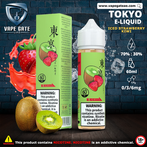 Tokyo Iced Strawberry Kiwi E Liquid | Vape Riyadh KSA | Dubai & Abu Dhabi UAE Tokyo Iced Strawberry Kiwi E Liquid | Vape Riyadh KSA | Dubai & Abu Dhabi UAE