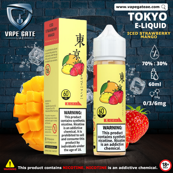 strawberry mango vape juice Strawberry Mango By ISGO – Vape Station main image 0