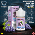 Tokyo Super Cool Rose Grape Saltnic 30ml ABU DHABI DUBAI FUJAIRAH RAS AL KHAIMAH SHARJAH KSA