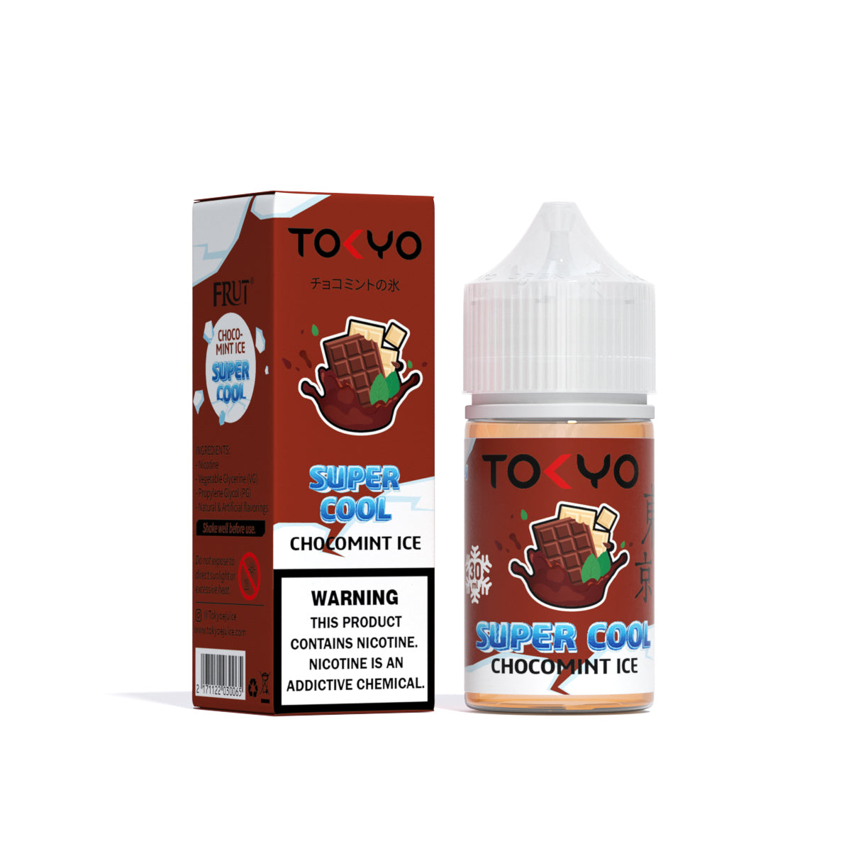 solace vape juice Creamy Tobacco by Solace Salts 30ml