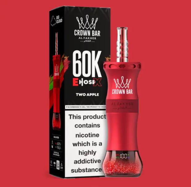 Al Fakher Vape Dubai UAE