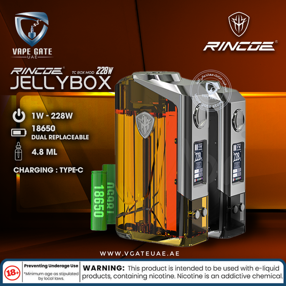 RINCOE JELLYBOX 228W TC BOX MOD abu dhabi Kuwait Oman