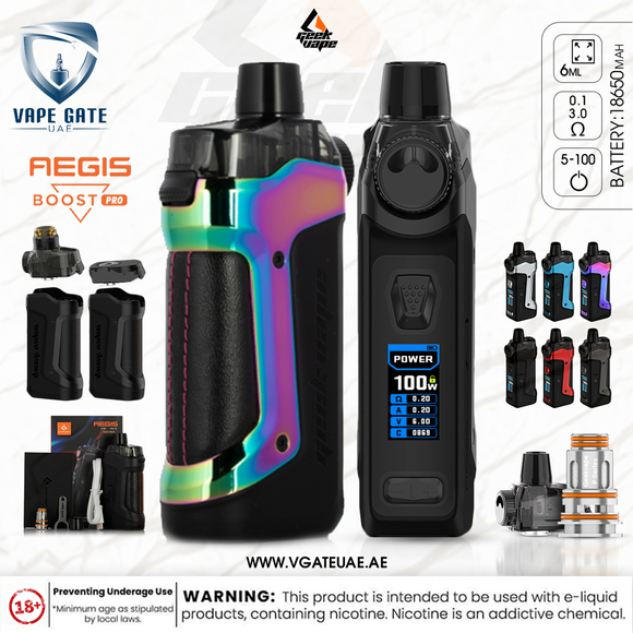 GEEK VAPE AEGIS BOOST PRO 100W POD MOD KIT ABU DHABI KUWAIT JORDAN OMAN KSA