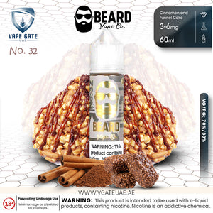 No. 32 30ml SaltNic by Beard Vape, Abu Dhabi, Dubai | Vape Gate UAE No. 32 30ml SaltNic by Beard Vape, Abu Dhabi, Dubai | Vape Gate UAE