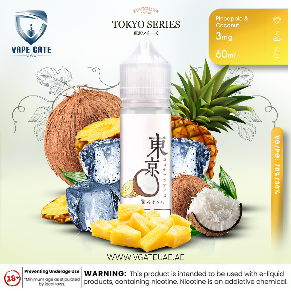 TOKYO Pina Colada E Liquid | Vape Riyadh KSA