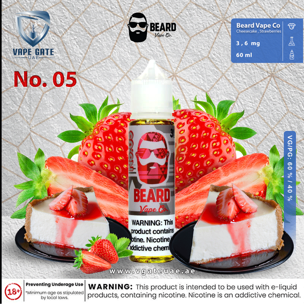 Beard Vape | Vape Gate UAE | Vape OMAN & KSA
