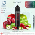 Pod Salt - Double Apple Eliquid Abudhabi Ruwais KSA.