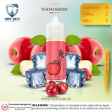 Tokyo Ejuice Apple E Liquid 60ml - E-LIQUIDS - UAE - KSA - Abu Dhabi - Dubai - RAK 1