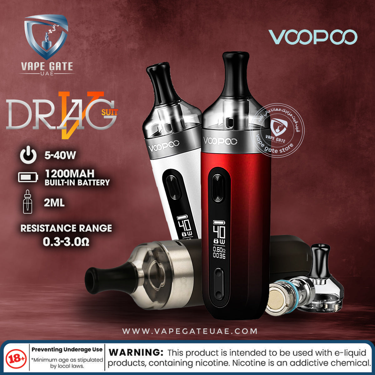 Voopoo Voopoo