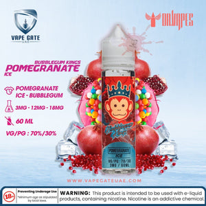 pomegranate Ice abudhabi KSA riyadh