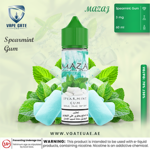 Spearmint Gum - by Mazaj 60ml E Juice Abudhabi Dubai KSA