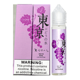 TOKYO GRAPE E Liquid Abu Dhabi & Dubai, UAE, Saudi Arabia KSA