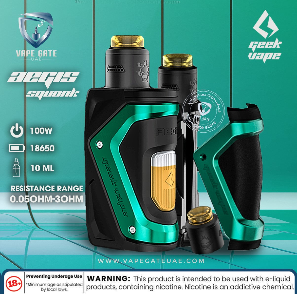 Geekvape Aegis Squonk Mod GeekVape Aegis Solo Tengu RDA Kit 100w Abu Dhabi Dubai Squonk Vape Geekvape Aegis Squonk Mod GeekVape Aegis Solo Tengu RDA Kit 100w Abu Dhabi Dubai Squonk Vape