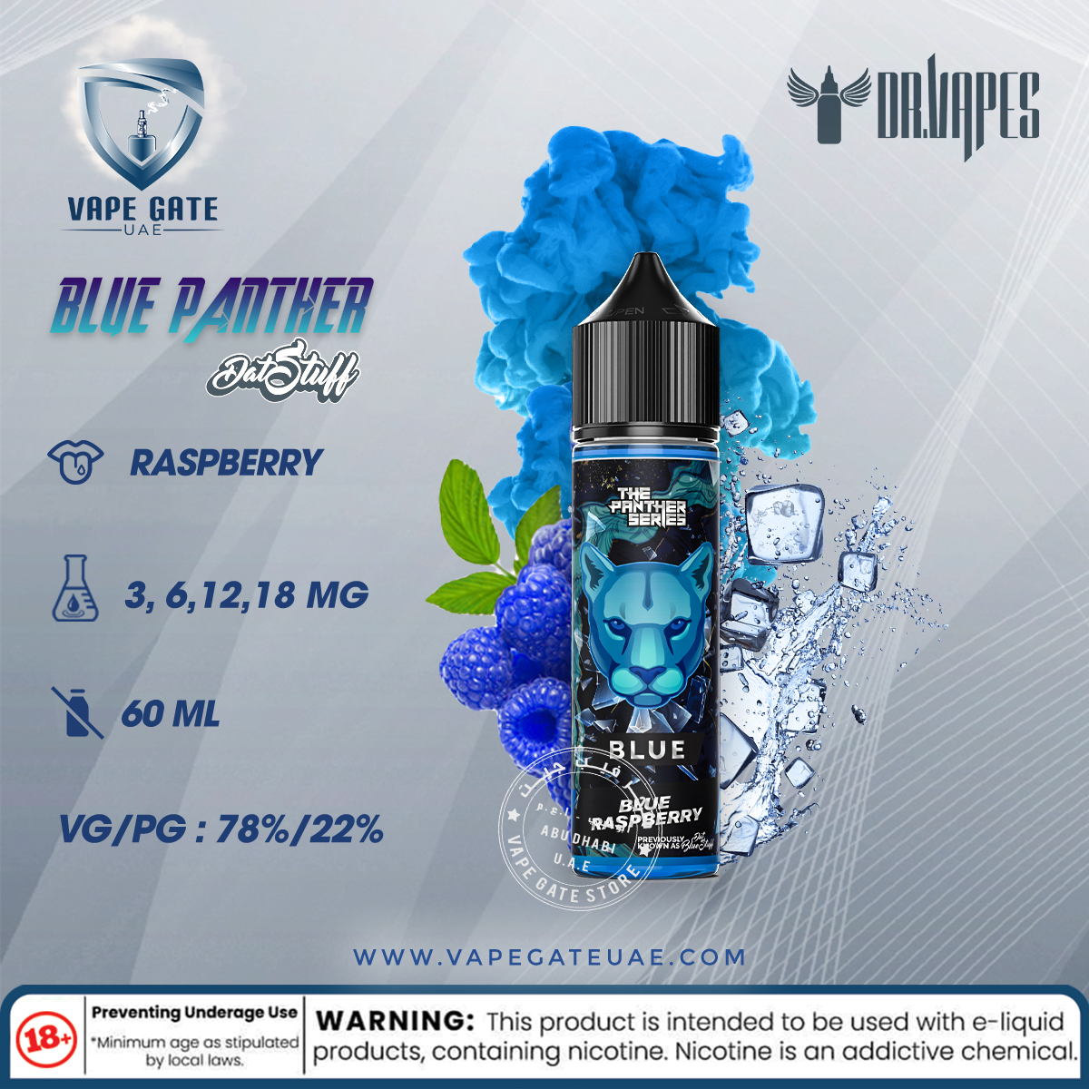 Dat Blue Stuff - Dr Vapes | Abu Dhabi & Dubai | KSA Saudi Arabia
