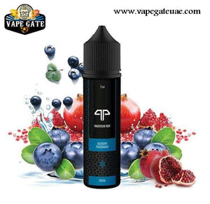Authentic Professor Puffs Blueberry Pomegranate | Dubai & Abu Dhabi UAE Authentic Professor Puffs Blueberry Pomegranate | Dubai & Abu Dhabi UAE