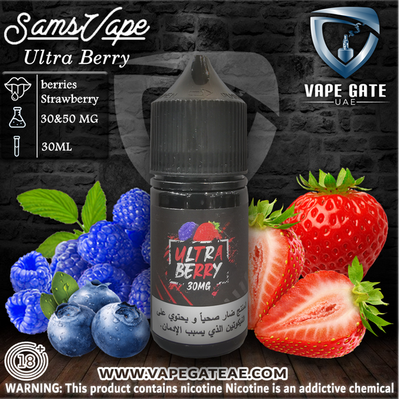 Sam Vapes Ultra Berry 30ml Saltnic ABUDHABI DUBAI KSA