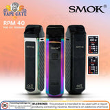 Shop smok RPM40 pod system in Abu Dhabi , Dubai , Sharjah , UAE