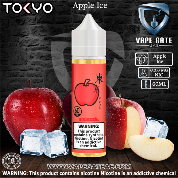 Tokyo Ejuice Apple E Liquid 60ml - E-LIQUIDS - UAE - KSA - Abu Dhabi - Dubai - RAK 1