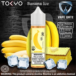 TOKYO Banana E Liquid Abu Dhabi, Dubai , Al Ain, UAe, KSA, Saudi Arabia