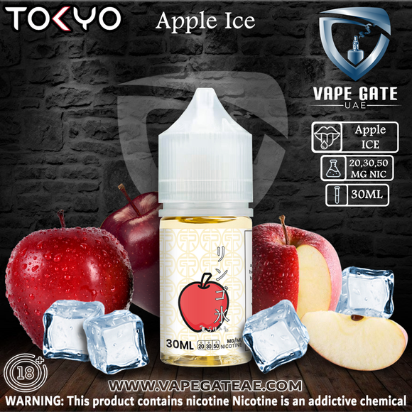 Tokyo Ejuice Apple Saltnic 30ml Ruwais Fujairah KSA