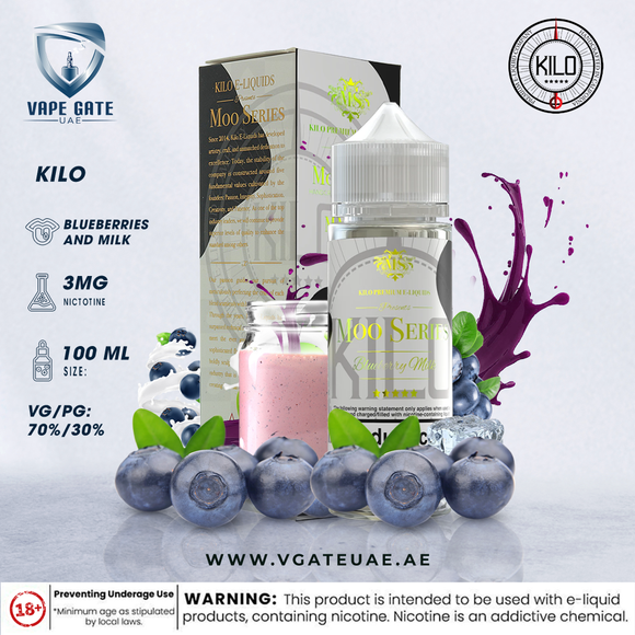 Blueberry Milk E Liquid by Kilo - 3 mg / 60 ml - E-LIQUIDS - UAE - KSA - Abu Dhabi - Dubai - RAK 1